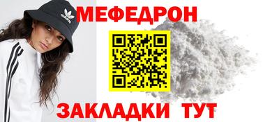 ГАЛЛЮЦИНОГЕННЫЕ ГРИБЫ Будённовск