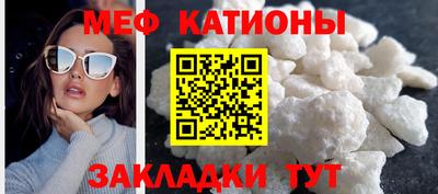 винт Бузулук