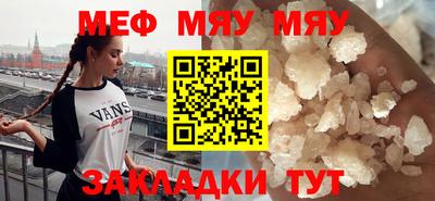 винт Бузулук