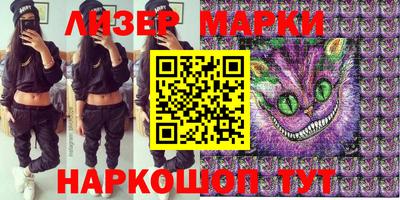 винт Бузулук