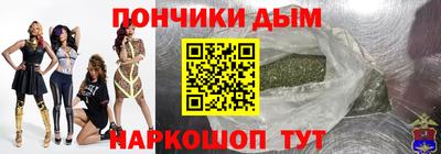 ГАЛЛЮЦИНОГЕННЫЕ ГРИБЫ Будённовск