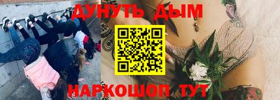 винт Бузулук