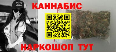 PSILOCYBIN Бугуруслан
