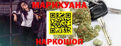 PSILOCYBIN Бугуруслан