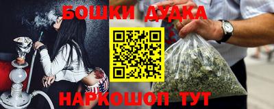 винт Бузулук