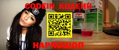 PSILOCYBIN Бугуруслан