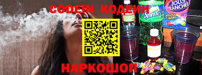 PSILOCYBIN Бугуруслан