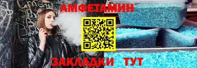 PSILOCYBIN Бугуруслан