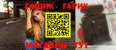 винт Бузулук