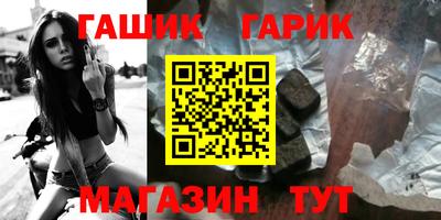 PSILOCYBIN Бугуруслан