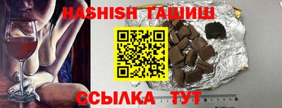 PSILOCYBIN Бугуруслан