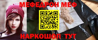 винт Бузулук
