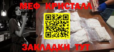 винт Бузулук