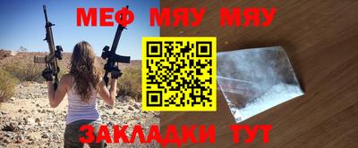 ГАЛЛЮЦИНОГЕННЫЕ ГРИБЫ Будённовск