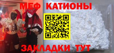 ГАЛЛЮЦИНОГЕННЫЕ ГРИБЫ Будённовск
